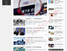 管家婆最新彩图 自动更新